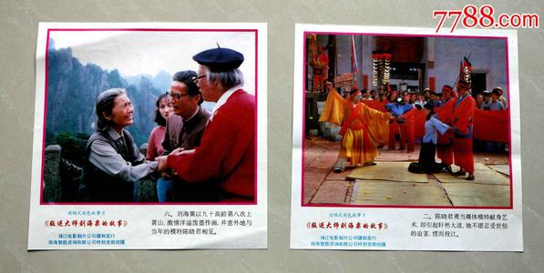 学士学位证书补办 温州大学